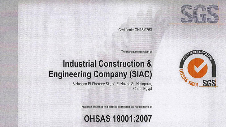 SIAC OHSAS 18001